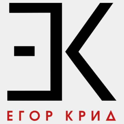 Логотип: Егор Крид