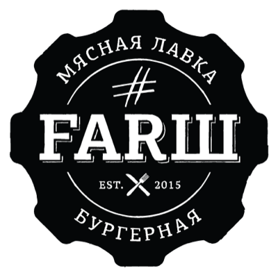 Логотип: Мясная лавка ФАРШ